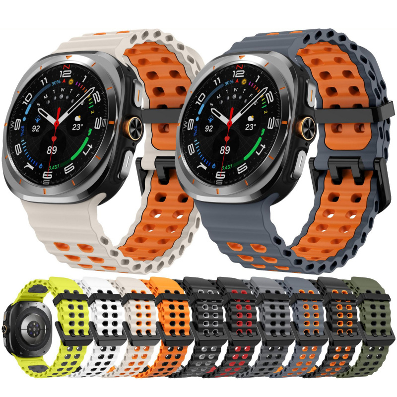 Tide Watch Surf - Silicone Strap For Samsung Galaxy Watch