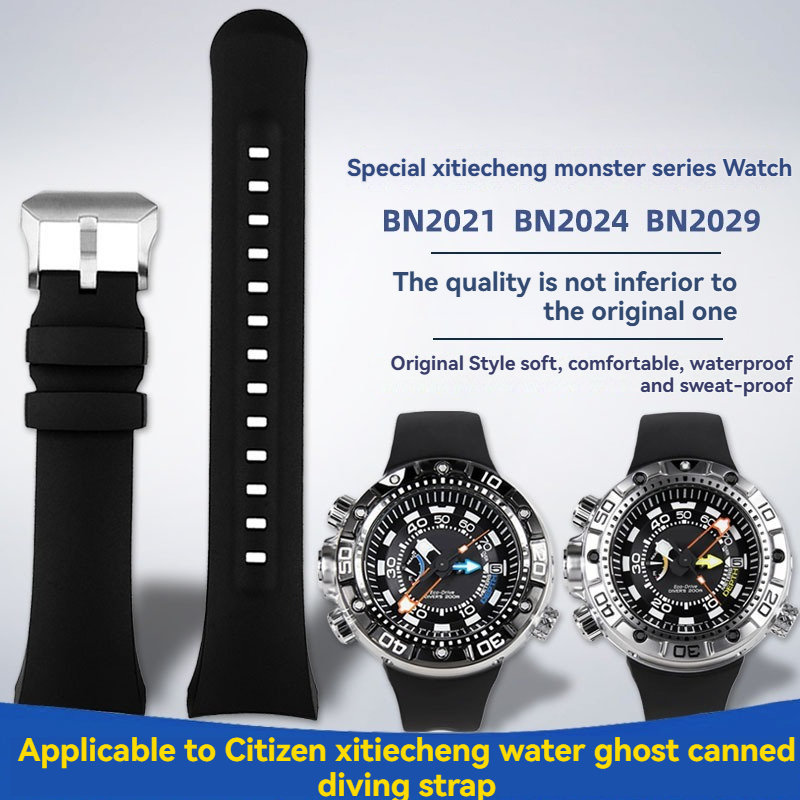 For Citizen Big Monster BN2021 - đánh giá và giá Citizen Watch Promaster