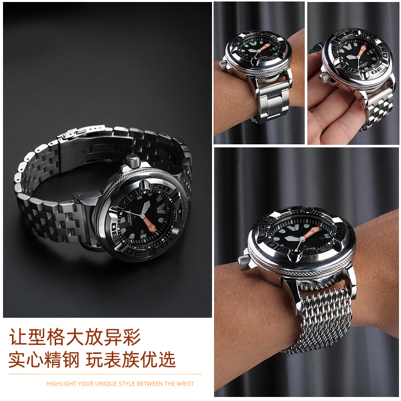 For Citizen Monster BJ8050-08E - đánh giá và giá Citizen Watch Promaster
