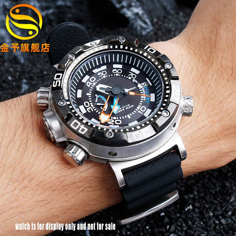 BN2021 Metal Adapter Watch Con - đánh giá và giá Citizen Watch Promaster