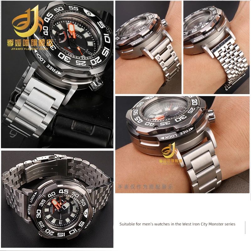 For Citizen Big/Huge Monster W - đánh giá và giá Citizen Watch Promaster