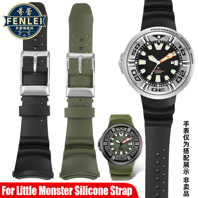 Men Bracelet For Citizen Littl - đánh giá và giá Citizen Watch Promaster